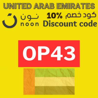 noon UAE & KSA: 10% | OP43