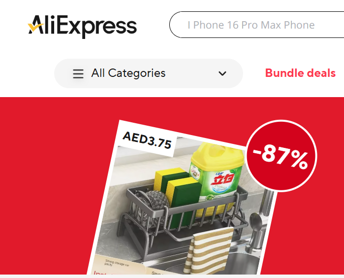AliExpress Deals